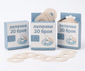 60 бр. лепенки за BabyTemp