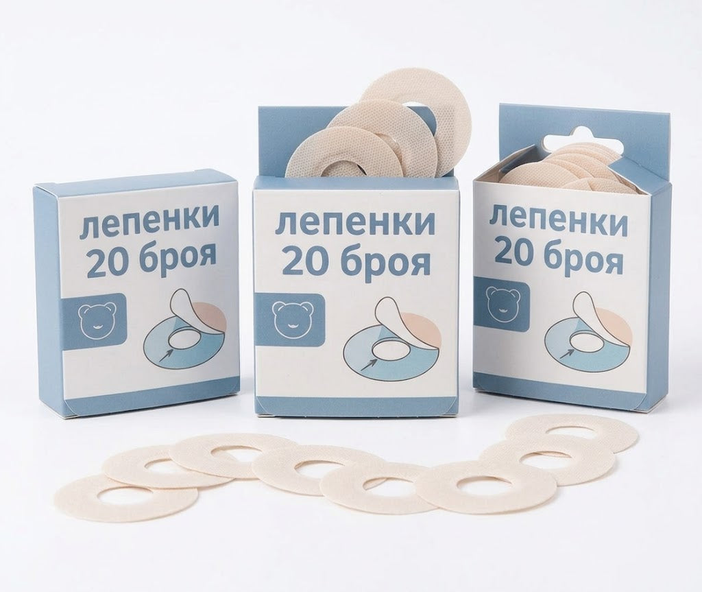 60 бр. лепенки за BabyTemp