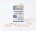 Лепенки за BabyTemp