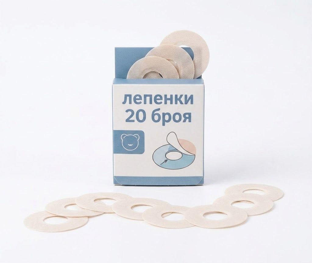 Лепенки за BabyTemp